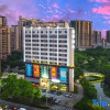 Отель Starway Hotel Zhongshan Caihong Avenue Oasis Park, фото 10