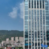 Отель Youxixi Hotel, фото 4