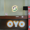 Отель OYO 693 Hotel Safara, фото 22