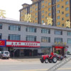 Отель Tiancheng Hotel, фото 7