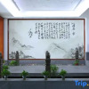 Отель Shucha Culture Theme Hotel (Anxi Tea Bohui Wanda Plaza Branch), фото 4