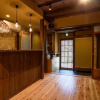 Отель Guesthouse Gokurakudo - Hostel, фото 42