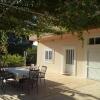 Отель Apartments Bikić, фото 14