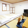 Отель Yokaichi Royal Hotel, фото 3