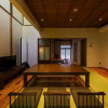 Отель Natsume-an Machiya Holiday House, фото 8