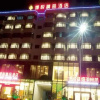 Отель Bravo  Business Hotel, фото 27