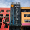 Отель Double M Hotel @ KL Sentral, фото 8