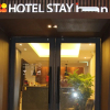 Отель About Stay Seoul Station, фото 1