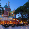 Отель Kremlin Palace, фото 38