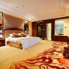 Отель Changsheng International Hotel, фото 4
