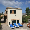 Отель Villa Picarol Petit, фото 6