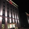 Отель iu Hotel Kuíto в Kuito