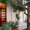 Отель Sofias Lemontree Family House, фото 1