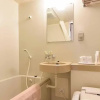 Отель Kibikougen Resort Hotel, фото 10