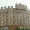 Отель GreenTree Inn Anqing Renmin Road Commercial Street Express Hotel, фото 1