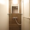 Отель Dormy Inn Premium Namba ANNEX Natural Hot Spring, фото 32