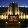 Отель Chinggis Khaan Hotel в Улан-Баторе