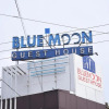 Отель Nu Blue Moon Guest House, фото 1