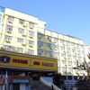 Отель Ji Hotel (Qingdao Beer Street) в Циндао