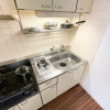 Отель Royal Heights Kikusui Station, фото 9
