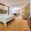 Отель Huazi Hotel - Sanming, фото 2