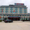 Отель Li Ping Hotel, фото 1