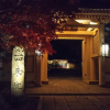 Отель Koyasan Sainan-In, фото 31