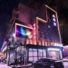 Отель Hanyu Hotel, фото 1