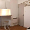 Отель Studio de 12m² Agreable Calme Proche Chu (Adults Only), фото 2