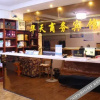 Отель Huatian Business Hotel, фото 7