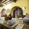 Отель Ostello Francescano, фото 13