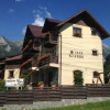 Отель Pension Casa Ali & Andu, фото 13