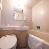 Отель Main Hotel - Vacation STAY 82545, фото 5