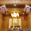 Отель Changlinyuan Hostel, фото 4