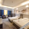 Отель Shaoyang Tianyi Handu Hotel, фото 21