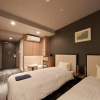 Отель Welina Hotel Premier Nakanoshima West, фото 4