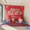 Отель Longxi Hotel, фото 13