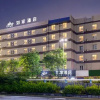 Отель Home Inn (Guilin Railway Station), фото 2