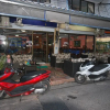 Отель 芭堤雅翠鸟旅馆(Kingfisher House & Bar), фото 15