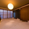 Отель Kyo no yado Muromachian, фото 21