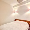 Отель Apartment With 4 Bedrooms in Morzine, With Wonderful Mountain View, Te, фото 9