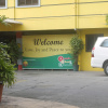Отель Park Bed and Breakfast Hotel Pasay, фото 1