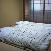 Отель Guest House Koma, фото 3