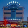 Отель Yi Long International Hotel, фото 8