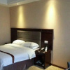 Отель Yangshan Baoheng Business Hotel, фото 6