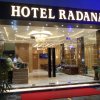 Отель Radana, фото 18