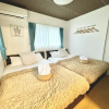 Отель Grandioso Okinawa Villa ONNA 3, фото 39