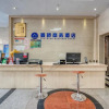 Отель Xin Qiao Business Hotel, фото 2