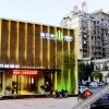Отель Xinbaidu Hotel, фото 20