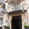 Отель Hôtel Elysia by Inwood Hotels в Париже